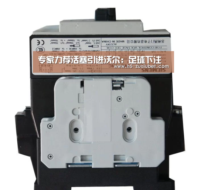 足球线上投注